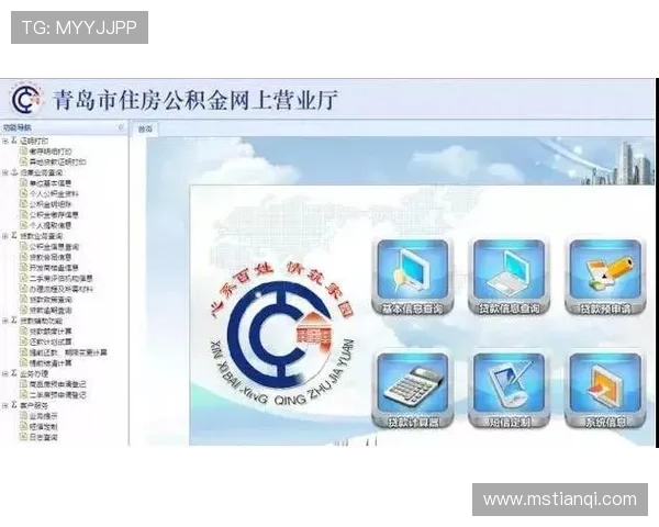 湘超联赛购票官网入口地址及操作指南一站式全解析 湘超联赛购票官网入口地址及操作指南一站式全解析