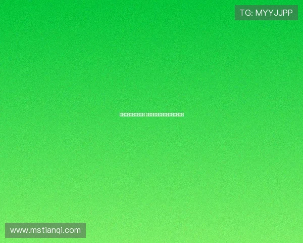 世界杯积分榜最新动态 各队排名变化及晋级形势深度分析 世界杯积分榜最新动态 各队排名变化及晋级形势深度分析