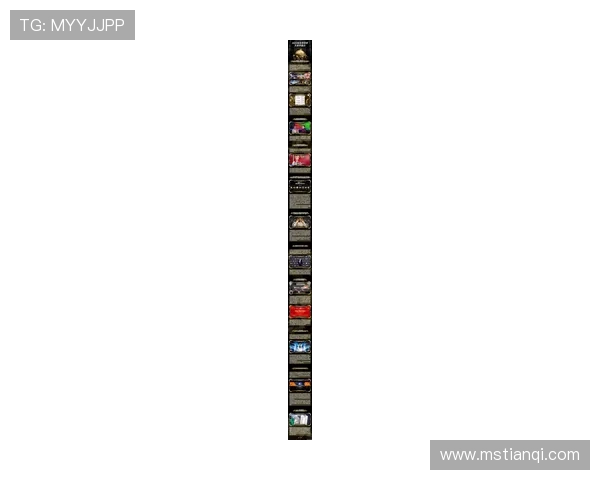 《电竞行业最新动态:全球赛事火热进行中,国内战队成绩引关注》 《电竞行业最新动态:全球赛事火热进行中,国内战队成绩引关注》