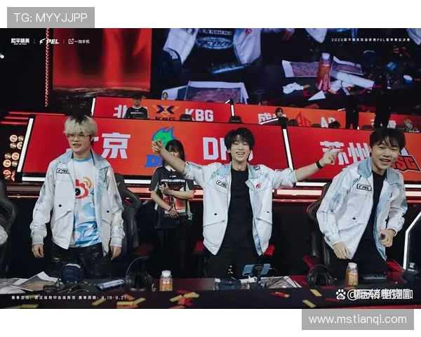 《2025年全球电竞大赛揭幕 中国战队剑指冠军争夺激烈》 《2025年全球电竞大赛揭幕 中国战队剑指冠军争夺激烈》