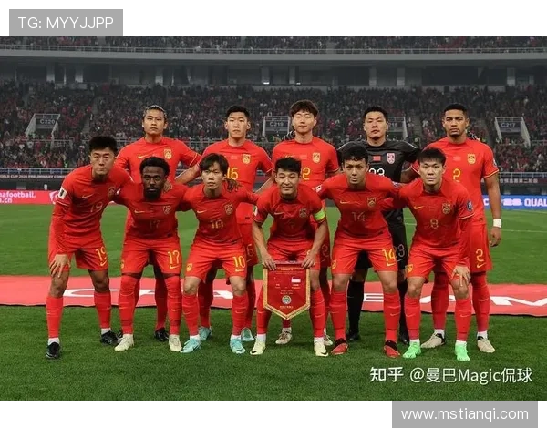 中国男足再创佳绩强势晋级世界杯亚洲区预选赛决赛阶段 中国男足再创佳绩强势晋级世界杯亚洲区预选赛决赛阶段