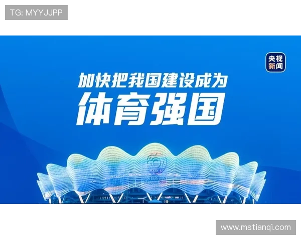 中国队勇夺世界冠军掀起全民热潮体育强国梦想再迎历史性突破 中国队勇夺世界冠军掀起全民热潮体育强国梦想再迎历史性突破