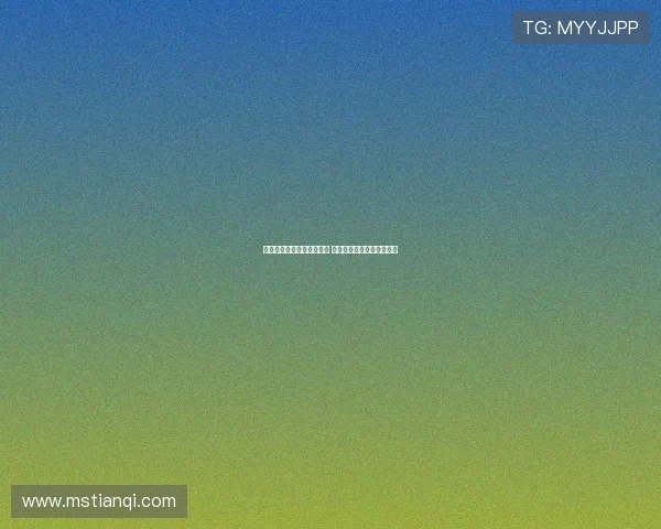 意乙赛程与最新比分榜分析 各队表现与排名动态全解析 意乙赛程与最新比分榜分析 各队表现与排名动态全解析