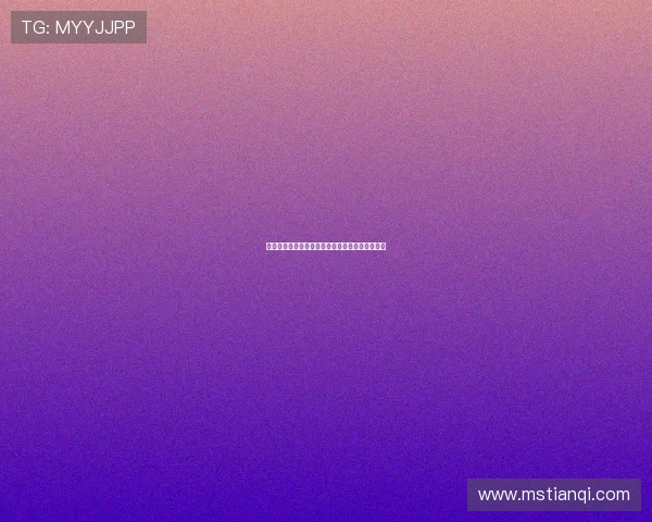 意甲联赛完整赛程与最新比分动态实时更新与分析 意甲联赛完整赛程与最新比分动态实时更新与分析