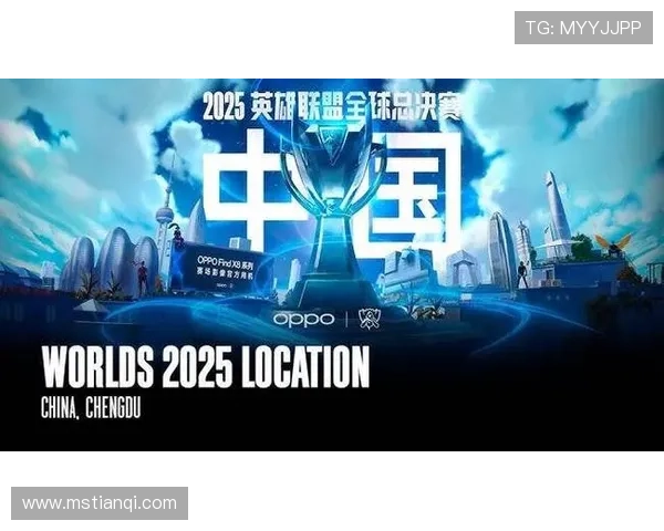 《2025全球电竞大赛即将开启 新兴战队崭露头角引关注》 《2025全球电竞大赛即将开启 新兴战队崭露头角引关注》