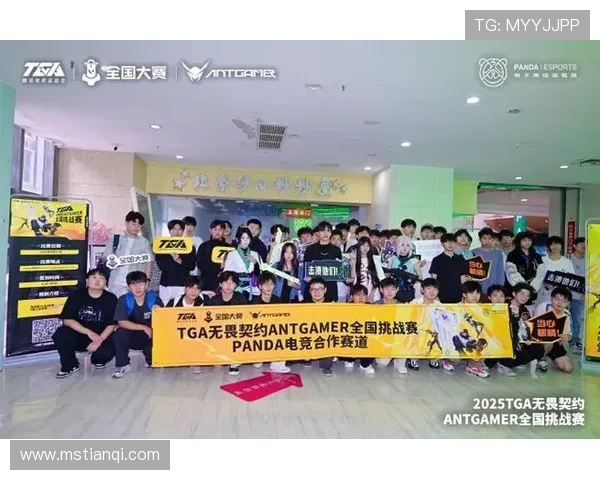 《全球电竞赛事激战正酣 新兴战队崭露头角 突破传统游戏竞技格局》