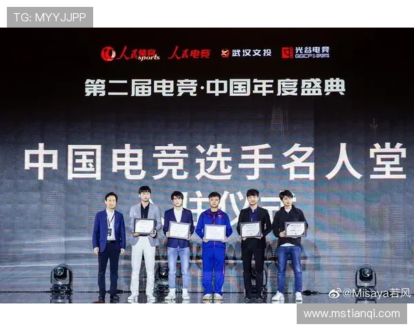 全球电竞盛典即将开幕各大战队蓄势待发新赛季争锋一触即发