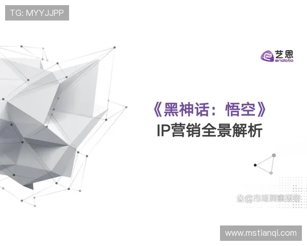 欧洲足球锦标赛2025预选赛完整赛程与焦点对决全景解析 欧洲足球锦标赛2025预选赛完整赛程与焦点对决全景解析