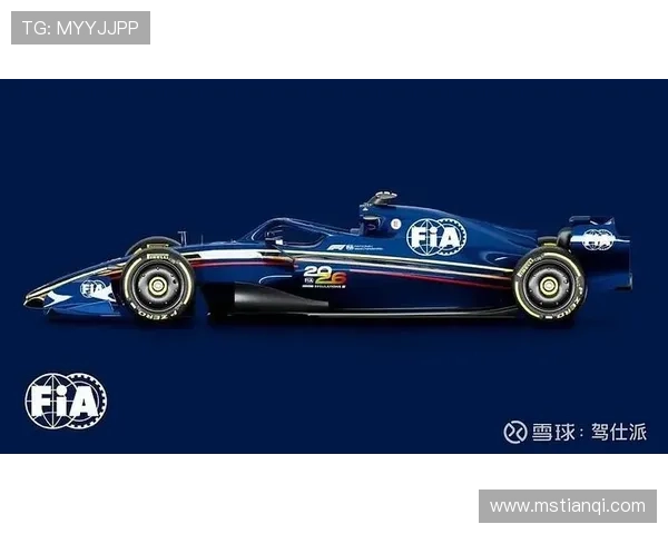 F1新赛季揭幕强队博弈车手转会升级技术革新引热议围场格局再洗牌 F1新赛季揭幕强队博弈车手转会升级技术革新引热议围场格局再洗牌