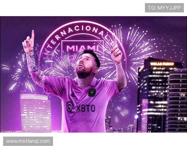 梅西加盟迈阿密国际后首度亮相赛场 上演绝杀助球队逆转胜利 梅西加盟迈阿密国际后首度亮相赛场 上演绝杀助球队逆转胜利